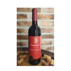 Bayanegra Cabernet Sauvignon