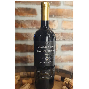 Arsenijević Cabernet sauvignon
